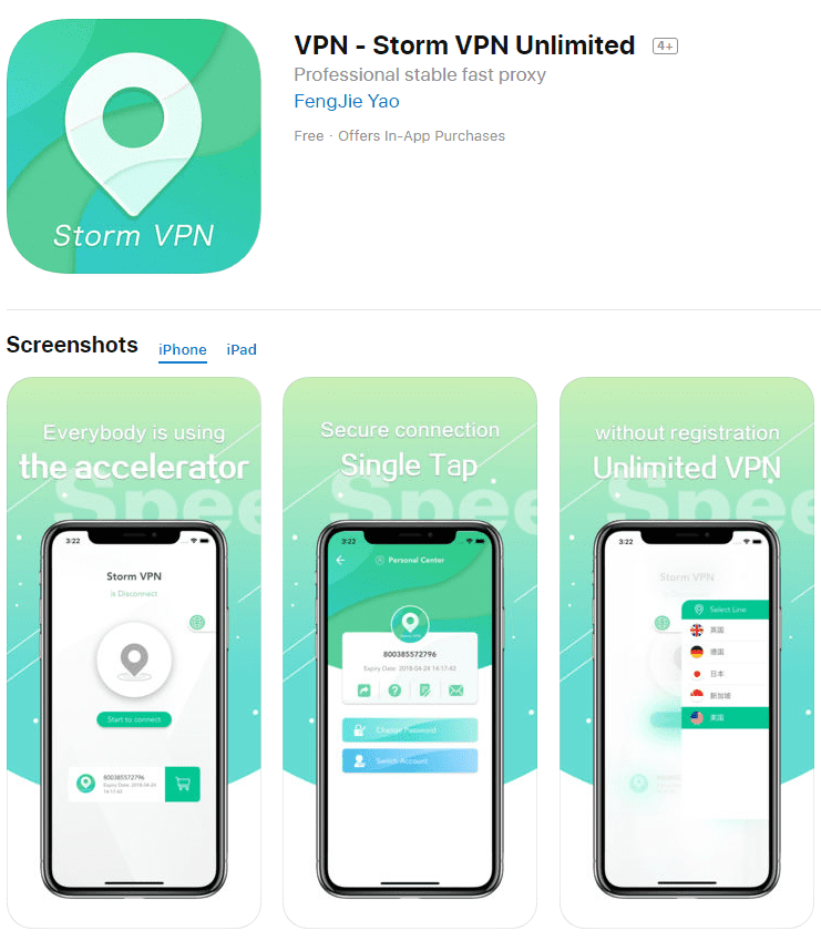 免费VPN应用程序:中国所有,秘密公司和弱隐私 免费VPN应用程序:中国所有,秘密公司和弱隐私